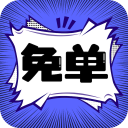 看黄直播图片